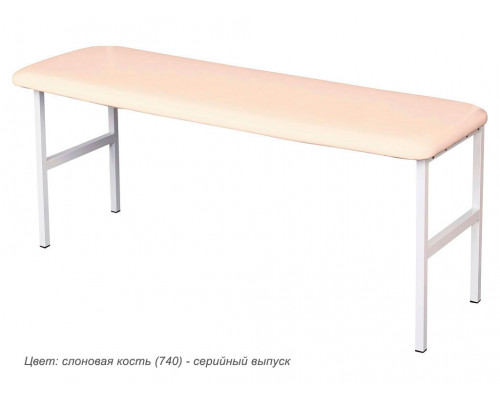 Банкетка терапевтическая МД Б