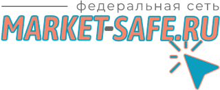1 Market-Safe.RU в Уфе